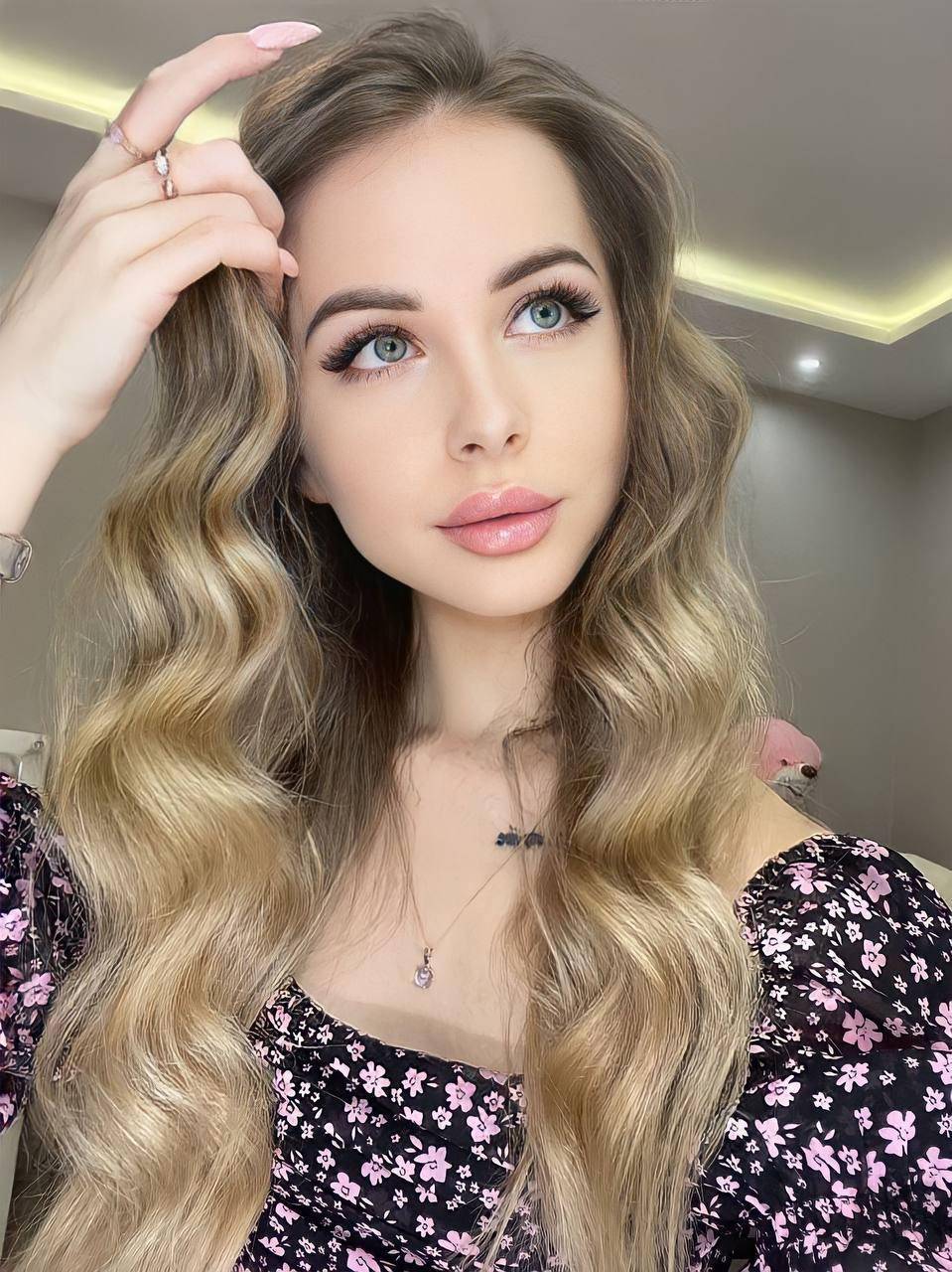 Александра